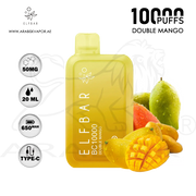 vape in uae, vape in abudhabi, buy vape